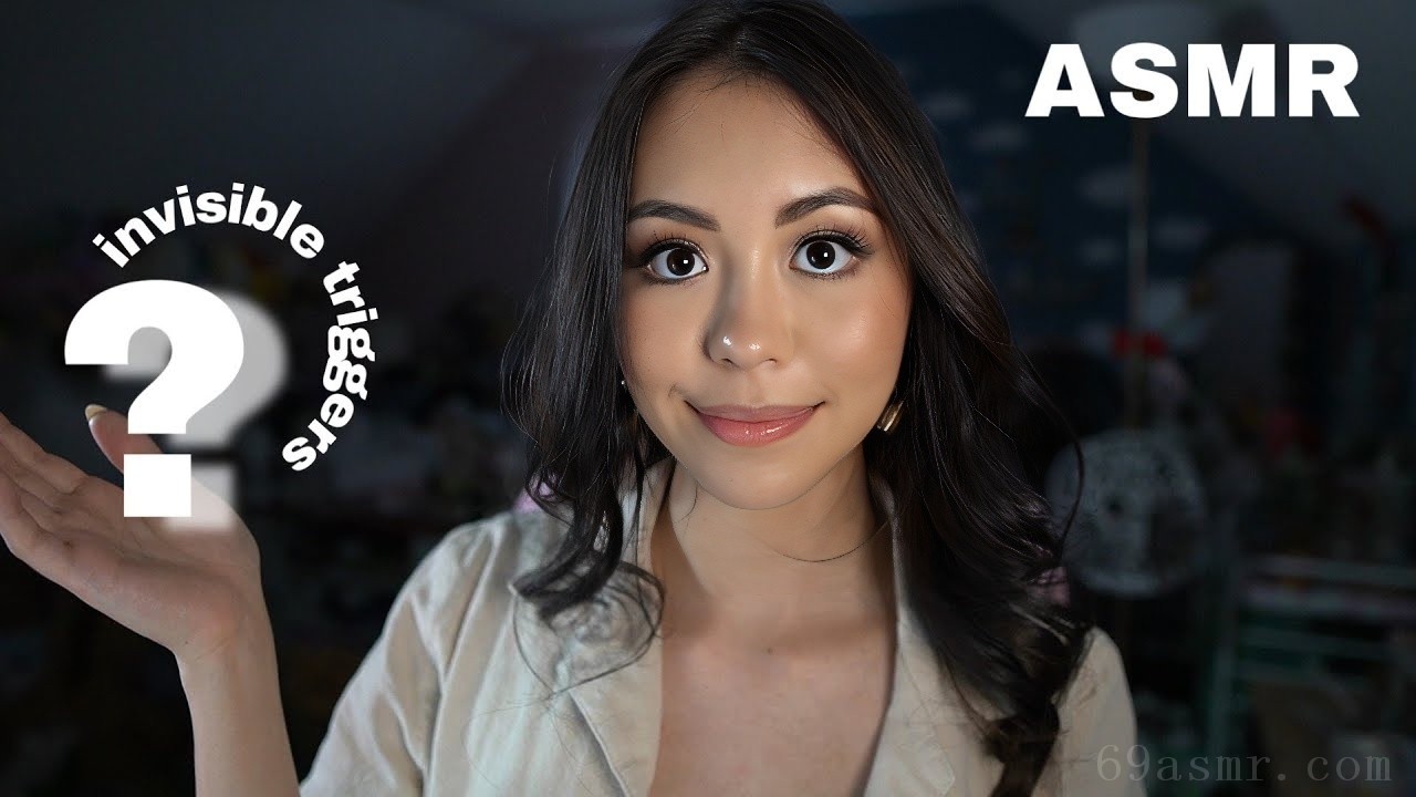 ASMR |快速隐形触发器