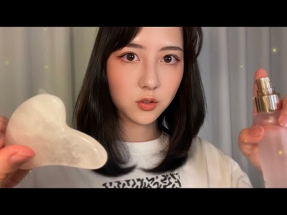 ASMR 做你的夜间护肤程序（现实，Gwasa 按摩，滚动声音）