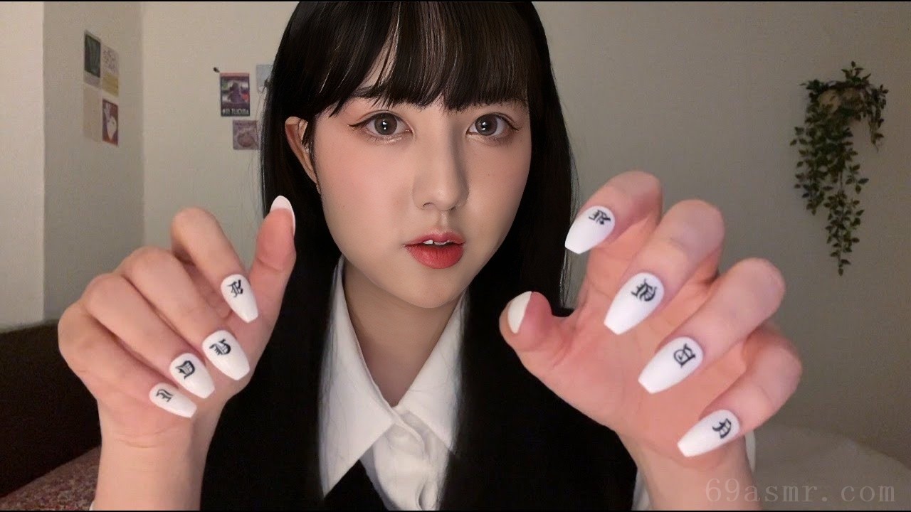 ASMR Cosmetic 用指甲尖发出敲击声