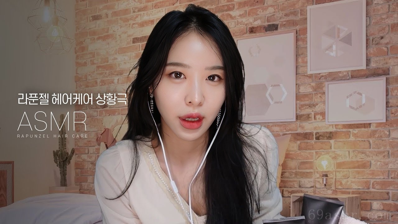 ASMR Sleeping Hair Clinic RP｜洗发水、磨砂、碳酸 你是长发公主迪士尼角色扮演（SUB）