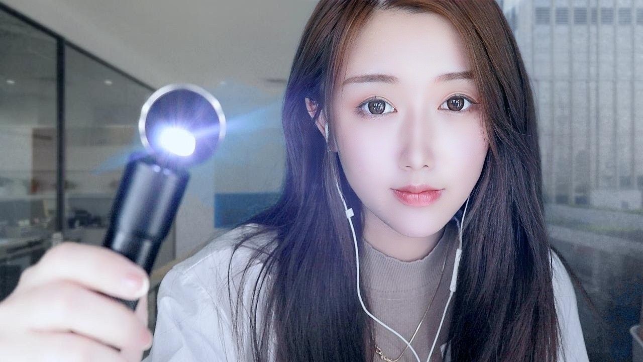 【ASMR】眼科医生帮你治疗眼睛+轻语聊天|안과 의사 선생님|Eye Examination