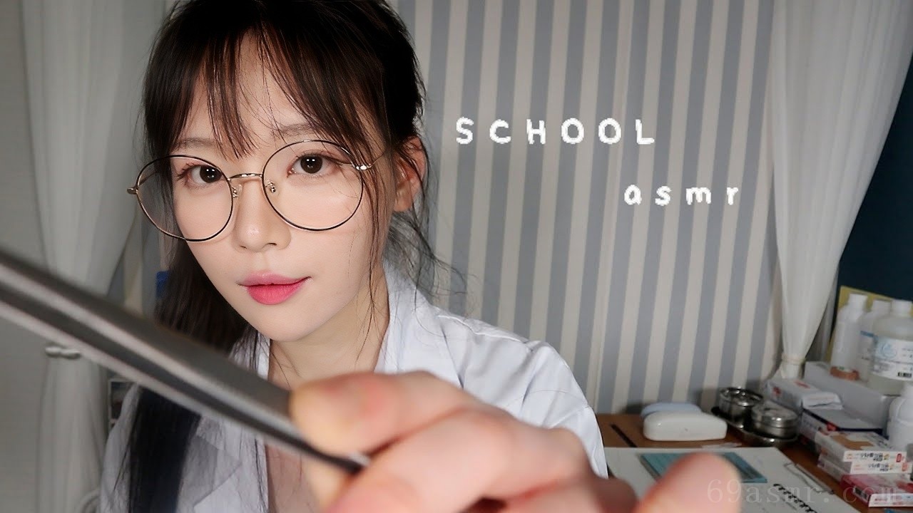 ASMR(Sub) 在学校保健室睡着了 2(伤口治疗情况剧) 学校护士 RP 2