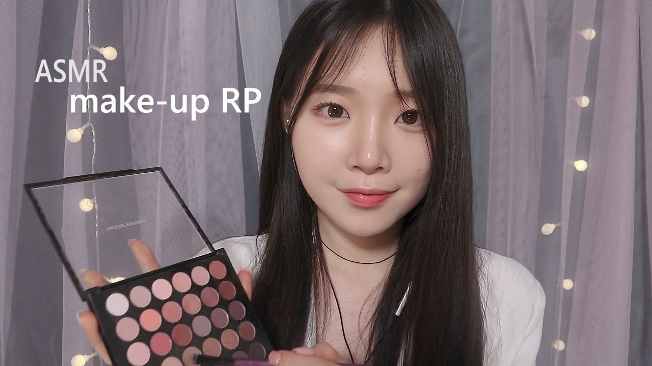 ASMR(Sub) 偶像候诊室化妆情况 k pop 化妆 RP