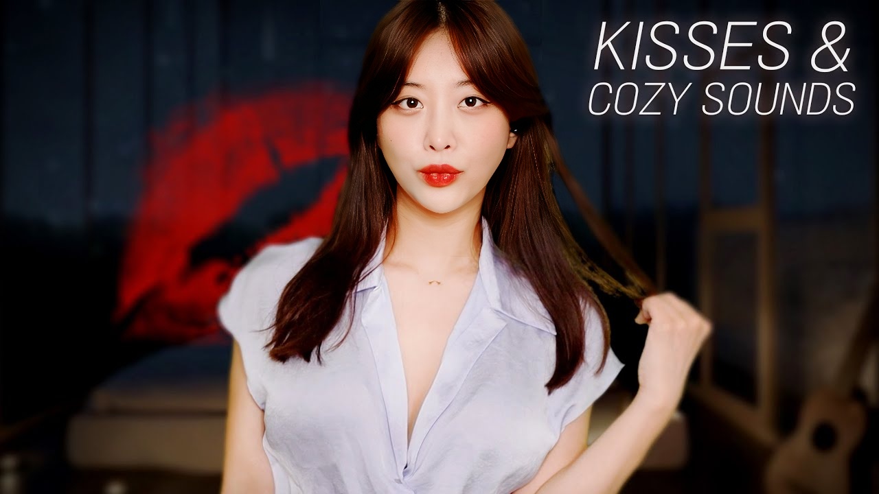 ASMR l Kisses no talk (노토킹 입소리 l soft mouth) --