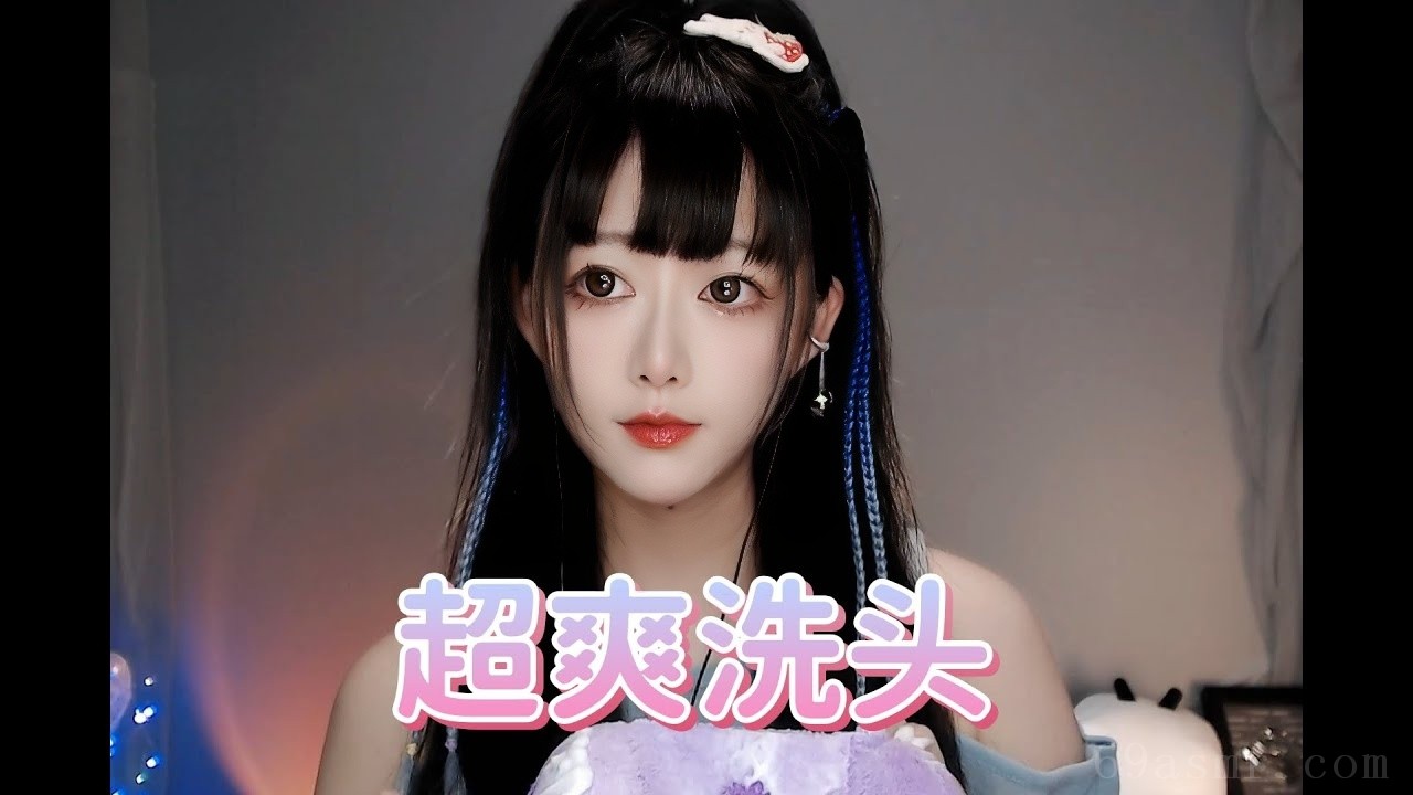 ASMR 100%睡眠~超舒服的头部按摩~【No talking】