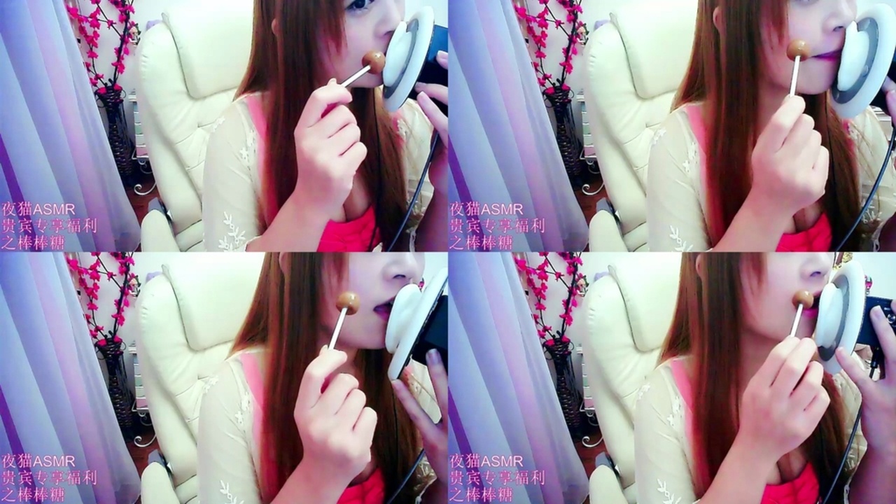 丢了魂的夜猫ASMR-B2YM001 国内Asmr ASMR视频