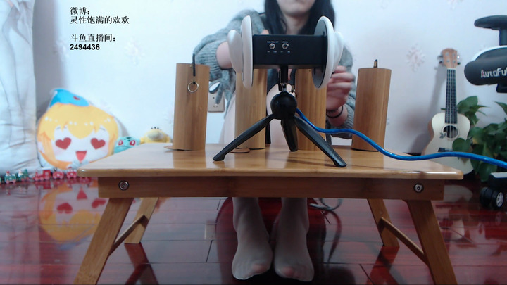 灵性饱满的欢欢ASMR-【欢欢】无人声催眠 4只风铃