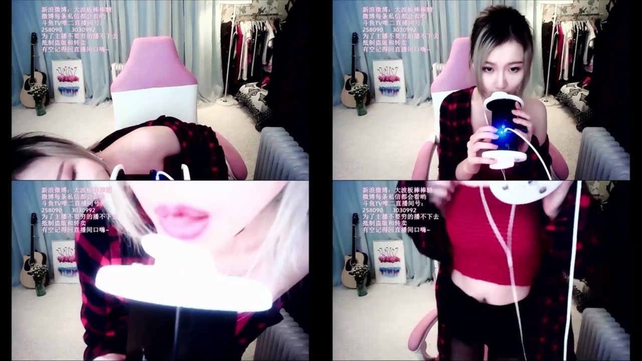 朵朵ASMR-D0Y3001 国内Asmr ASMR视频