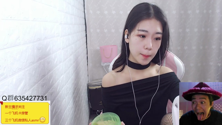 西格杏儿ASMR-“X”“G”“X”003