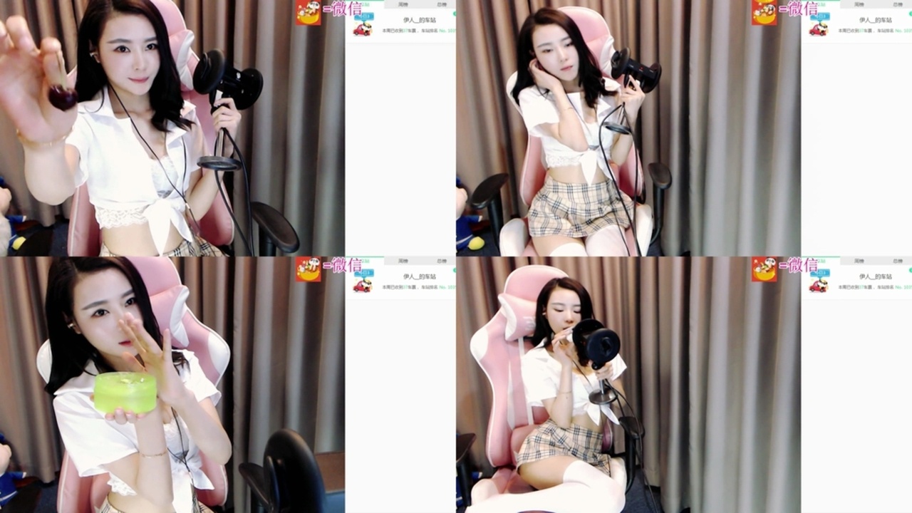 熊猫伊人ASMR-“伊”“人”“003” 国内Asmr ASMR视频