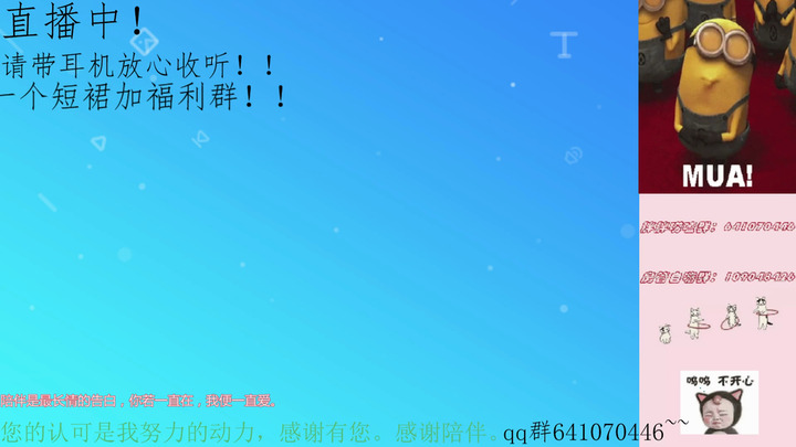 北国西施ASMR-“xi”“shi”“017”