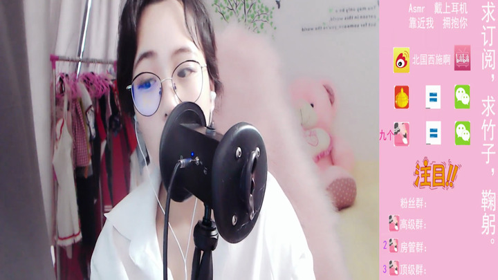 北国西施ASMR-想不到的美舌22_batch