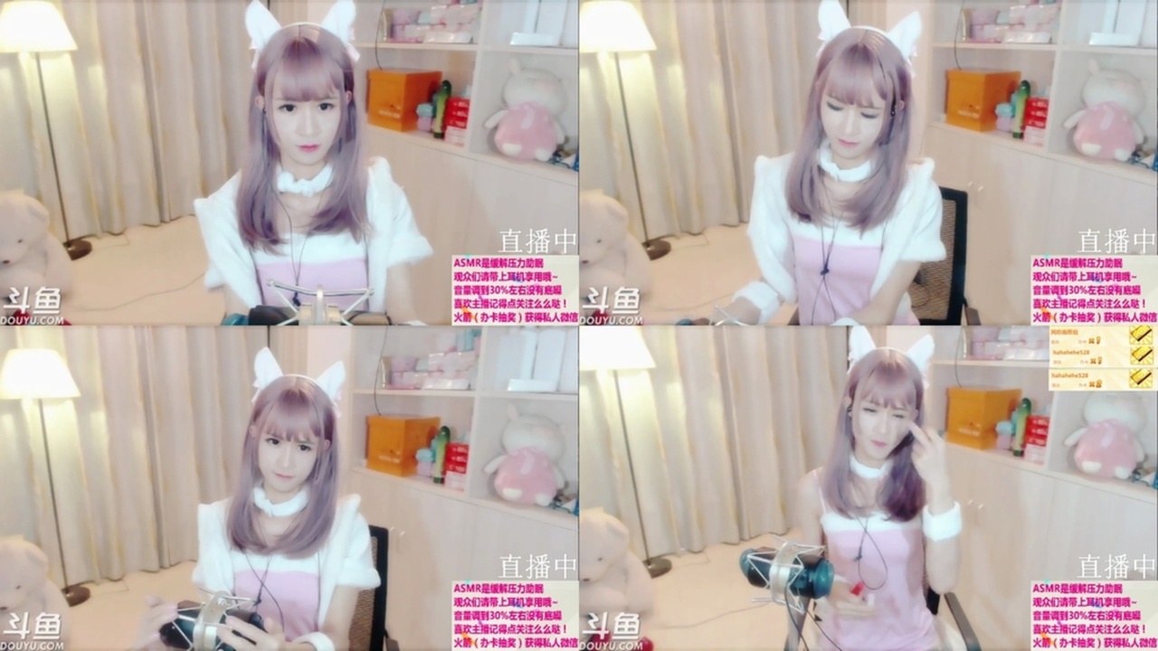 琳酱ASMR-“琳”“G”001 国内Asmr ASMR视频