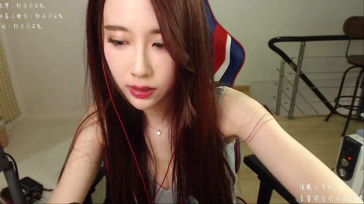 轩子巨2兔ASMR-XUAN002.采耳