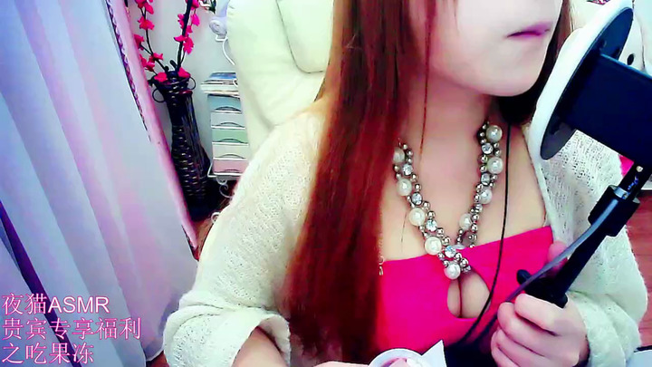 丢了魂的夜猫ASMR-YI3M1004