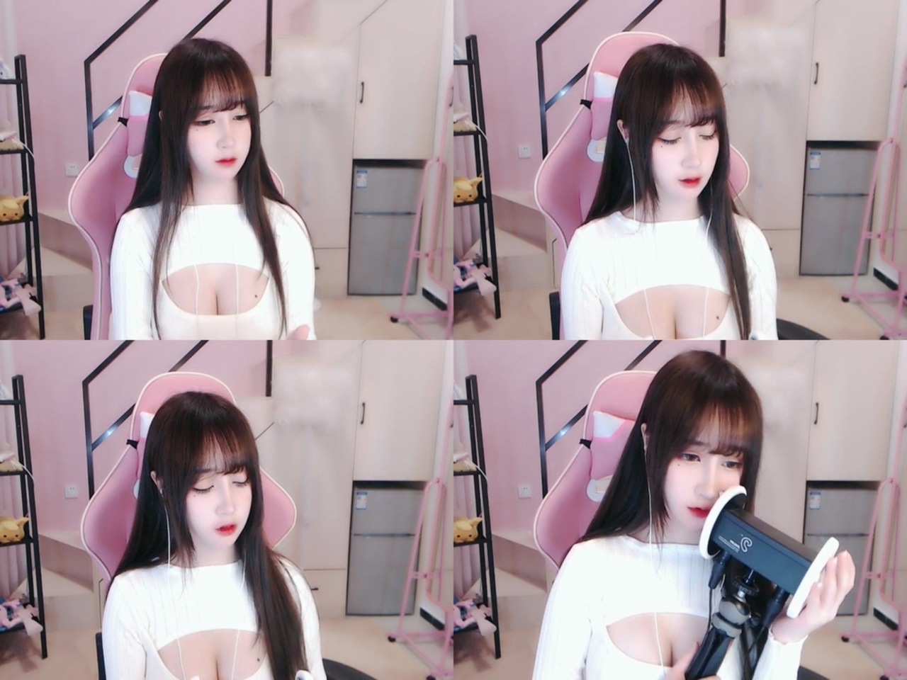 尤猫醒醒ASMR-20191116-011125 国内Asmr ASMR视频